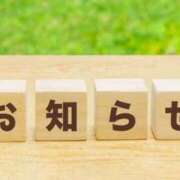 ヒメ日記 2026/05/22 10:16 投稿 小川ナース[看護主任] 病院