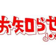 ヒメ日記 2026/07/15 07:26 投稿 小川ナース[看護主任] 病院
