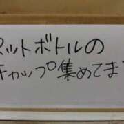 ヒメ日記 2026/08/13 13:06 投稿 小川ナース[看護主任] 病院
