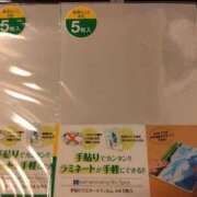 ヒメ日記 2026/09/26 13:06 投稿 小川ナース[看護主任] 病院