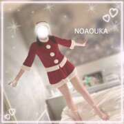 ヒメ日記 2024/12/23 10:11 投稿 桜花（おうか） NOA（ノア）