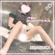 ヒメ日記 2024/12/23 14:55 投稿 桜花（おうか） NOA（ノア）