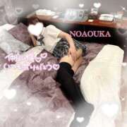 ヒメ日記 2025/04/18 17:27 投稿 桜花（おうか） NOA（ノア）