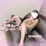 ヒメ日記 2025/04/24 15:53 投稿 桜花（おうか） NOA（ノア）