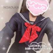 ヒメ日記 2025/07/18 21:04 投稿 桜花（おうか） NOA（ノア）