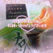 ヒメ日記 2025/08/05 16:13 投稿 桜花（おうか） NOA（ノア）