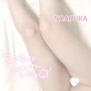 ヒメ日記 2025/09/09 13:40 投稿 桜花（おうか） NOA（ノア）