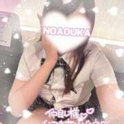 ヒメ日記 2025/09/12 12:55 投稿 桜花（おうか） NOA（ノア）