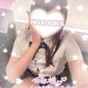 ヒメ日記 2025/10/21 21:32 投稿 桜花（おうか） NOA（ノア）