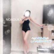 ヒメ日記 2025/11/26 16:31 投稿 桜花（おうか） NOA（ノア）