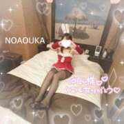 ヒメ日記 2025/12/13 17:57 投稿 桜花（おうか） NOA（ノア）