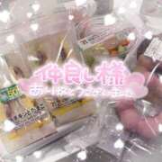 ヒメ日記 2026/01/14 17:30 投稿 桜花（おうか） NOA（ノア）