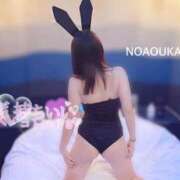 ヒメ日記 2026/01/24 11:43 投稿 桜花（おうか） NOA（ノア）