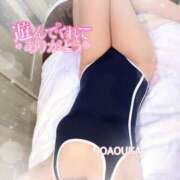 ヒメ日記 2026/02/13 16:15 投稿 桜花（おうか） NOA（ノア）