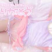 ヒメ日記 2026/04/14 17:03 投稿 桜花（おうか） NOA（ノア）