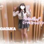 ヒメ日記 2026/06/13 17:55 投稿 桜花（おうか） NOA（ノア）
