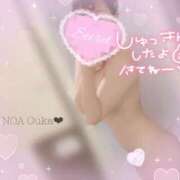 ヒメ日記 2026/08/01 12:16 投稿 桜花（おうか） NOA（ノア）