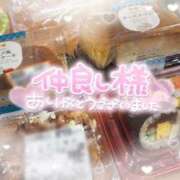 ヒメ日記 2026/09/26 16:54 投稿 桜花（おうか） NOA（ノア）