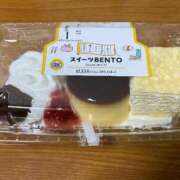 ヒメ日記 2025/05/03 05:50 投稿 ことみ 熟女の風俗最終章 相模原店