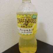 ヒメ日記 2025/05/05 23:40 投稿 ことみ 熟女の風俗最終章 相模原店