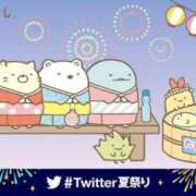 ヒメ日記 2025/07/04 17:01 投稿 ことみ 熟女の風俗最終章 相模原店