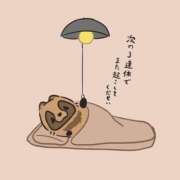 ヒメ日記 2025/11/27 02:01 投稿 ことみ 熟女の風俗最終章 相模原店