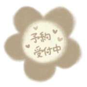 ヒメ日記 2025/12/24 17:01 投稿 ことみ 熟女の風俗最終章 相模原店