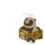 ヒメ日記 2026/03/12 23:25 投稿 ことみ 熟女の風俗最終章 相模原店