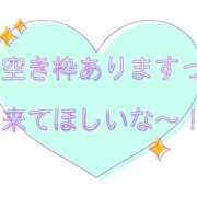 ヒメ日記 2026/03/21 19:25 投稿 ことみ 熟女の風俗最終章 相模原店