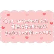 ヒメ日記 2026/04/14 20:20 投稿 ことみ 熟女の風俗最終章 相模原店