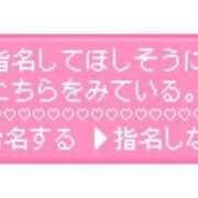 ヒメ日記 2026/06/06 13:20 投稿 ことみ 熟女の風俗最終章 相模原店