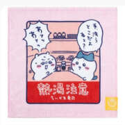 ヒメ日記 2026/10/23 17:20 投稿 ことみ 熟女の風俗最終章 相模原店