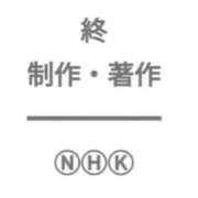 ヒメ日記 2025/01/24 01:41 投稿 ことみ 熟女の風俗最終章 町田店