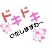 ヒメ日記 2025/03/18 11:02 投稿 ことみ 熟女の風俗最終章 町田店
