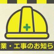 ヒメ日記 2025/06/15 23:30 投稿 ことみ 熟女の風俗最終章 町田店