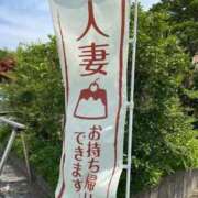 ヒメ日記 2025/09/04 06:10 投稿 ことみ 熟女の風俗最終章 町田店