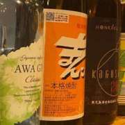 ヒメ日記 2025/10/19 20:01 投稿 ことみ 熟女の風俗最終章 町田店