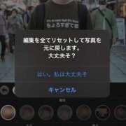 ヒメ日記 2025/12/16 10:30 投稿 ことみ 熟女の風俗最終章 町田店