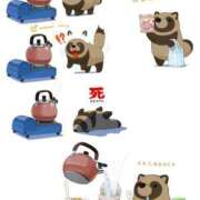 ヒメ日記 2025/12/29 00:40 投稿 ことみ 熟女の風俗最終章 町田店