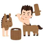 ヒメ日記 2026/01/04 00:20 投稿 ことみ 熟女の風俗最終章 町田店