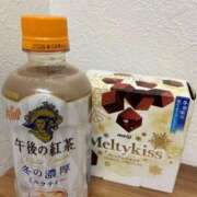 ヒメ日記 2026/01/05 23:20 投稿 ことみ 熟女の風俗最終章 町田店