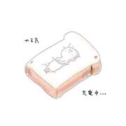 ヒメ日記 2026/02/02 18:55 投稿 ことみ 熟女の風俗最終章 町田店