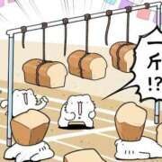 ヒメ日記 2026/03/07 22:10 投稿 ことみ 熟女の風俗最終章 町田店