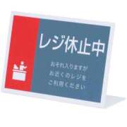 ヒメ日記 2026/04/13 09:39 投稿 ことみ 熟女の風俗最終章 町田店