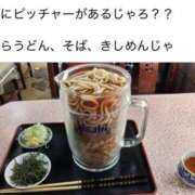 ことみ 今日は朝から&合言葉 熟女の風俗最終章 町田店