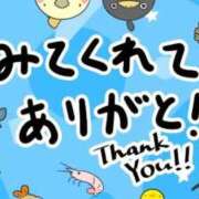 ヒメ日記 2026/06/12 19:20 投稿 ことみ 熟女の風俗最終章 町田店