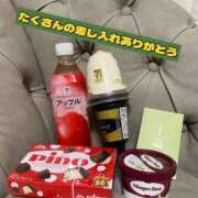 ヒメ日記 2026/07/24 01:50 投稿 ことみ 熟女の風俗最終章 町田店