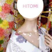 ヒメ日記 2025/06/20 07:49 投稿 ひとみ 福岡覚醒Ｍ性感 女医のカルテ