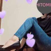 ヒメ日記 2025/08/04 12:30 投稿 ひとみ 福岡覚醒Ｍ性感 女医のカルテ