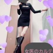 ヒメ日記 2025/08/18 12:15 投稿 ひとみ 福岡覚醒Ｍ性感 女医のカルテ